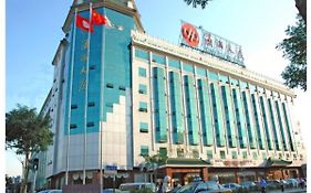 Xiao Xiang Hotel